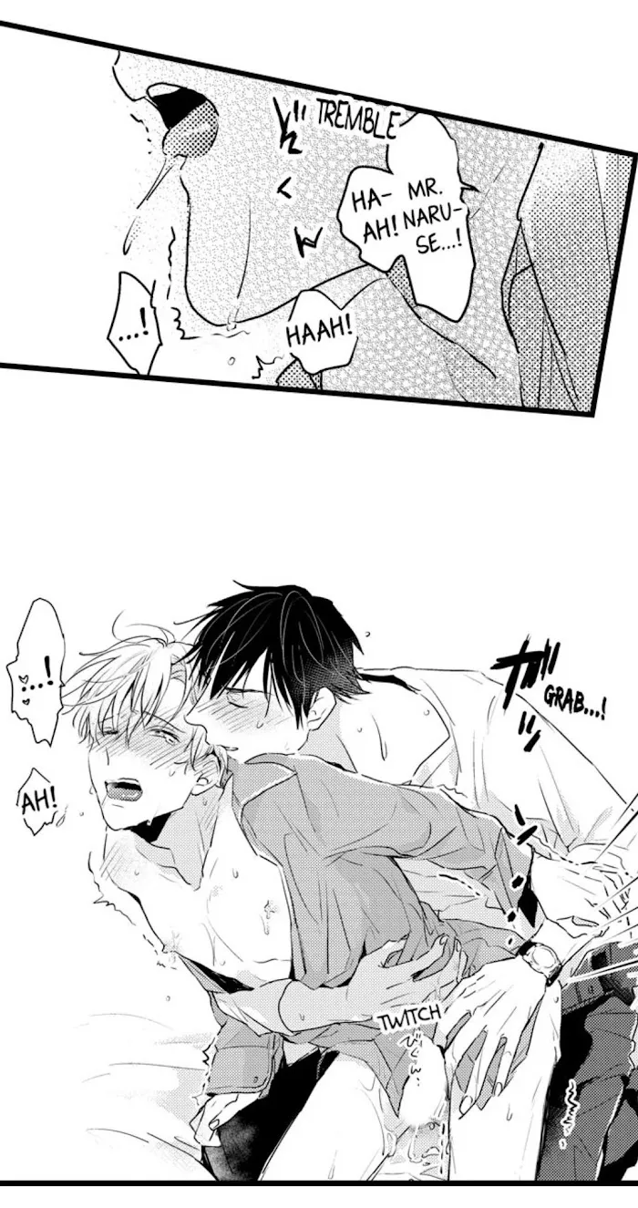 Read Papa Datte, Shitai chapter 24 image 30 on Lezhin