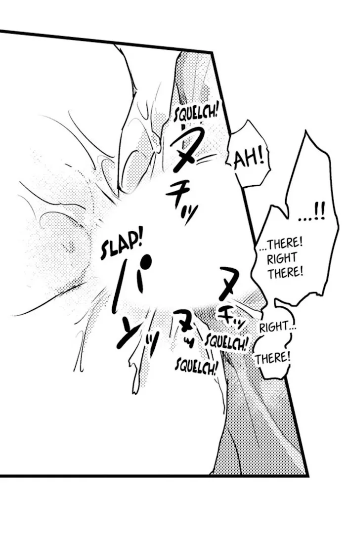 Read Papa Datte, Shitai chapter 24 image 31 on Lezhin