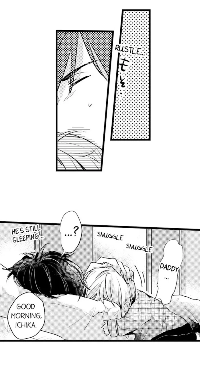 Read Papa Datte, Shitai chapter 24 image 33 on Lezhin