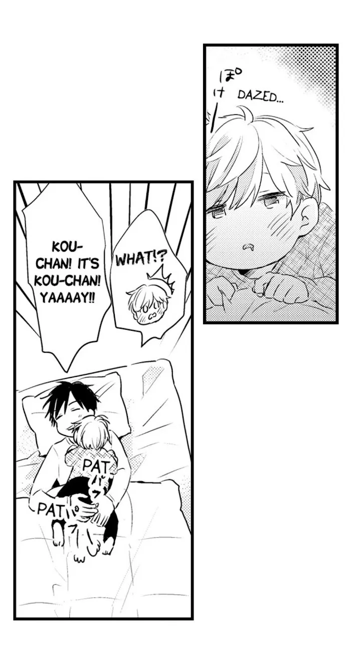 Read Papa Datte, Shitai chapter 24 image 34 on Lezhin