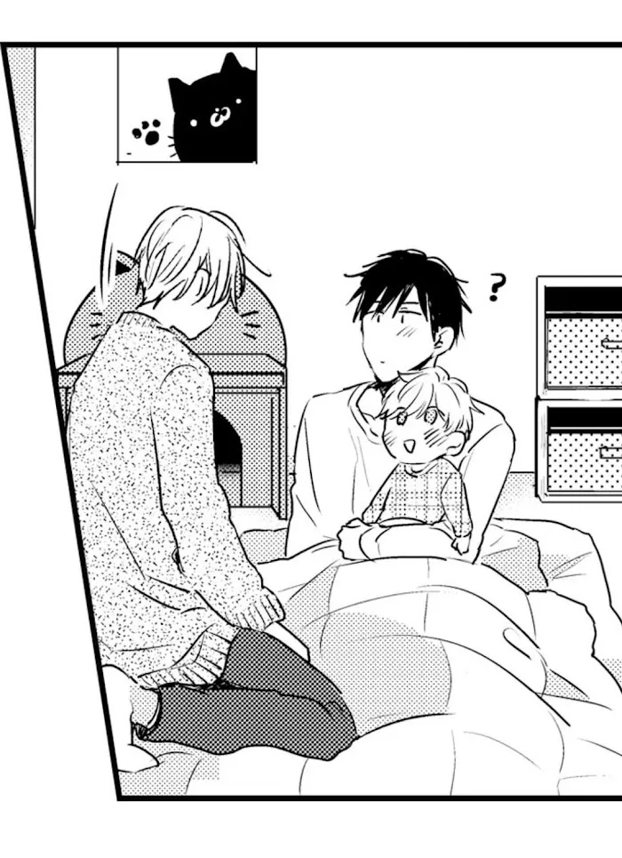 Read Papa Datte, Shitai chapter 24 image 37 on Lezhin