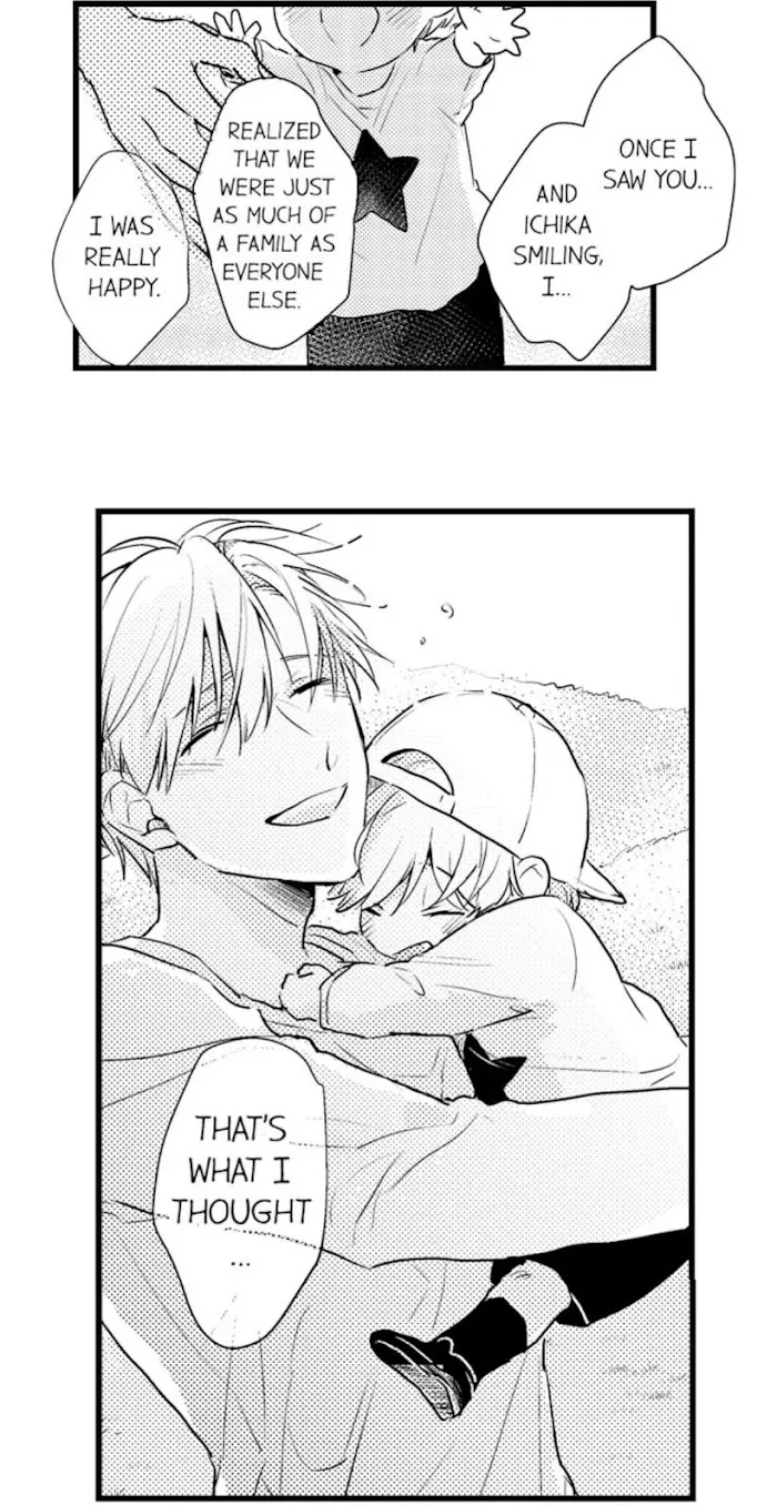 Read Papa Datte, Shitai chapter 24 image 4 on Lezhin
