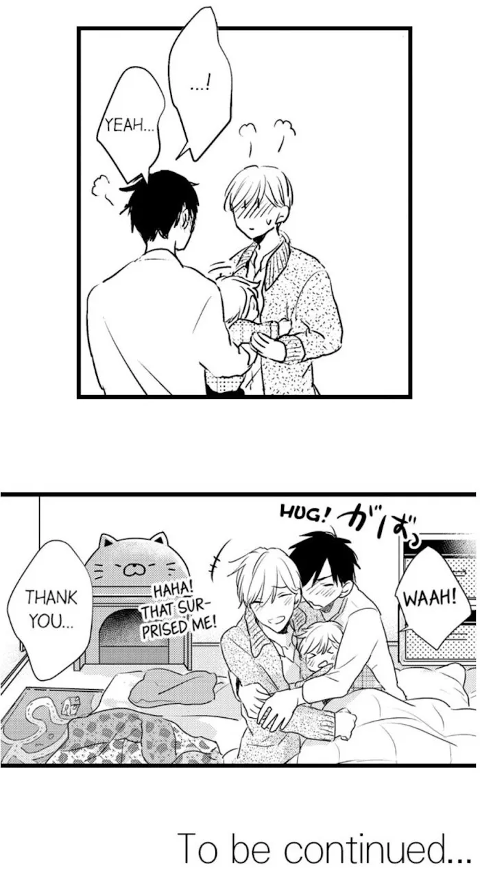 Read Papa Datte, Shitai chapter 24 image 41 on Lezhin