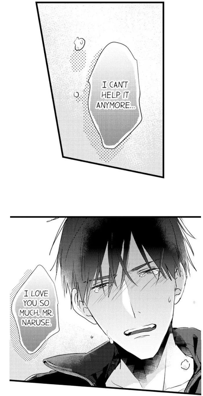Read Papa Datte, Shitai chapter 24 image 7 on Lezhin