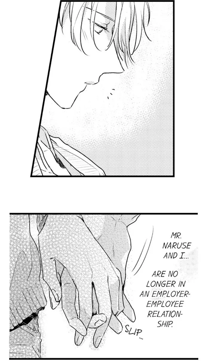 Read Papa Datte, Shitai chapter 25 image 11 on Lezhin