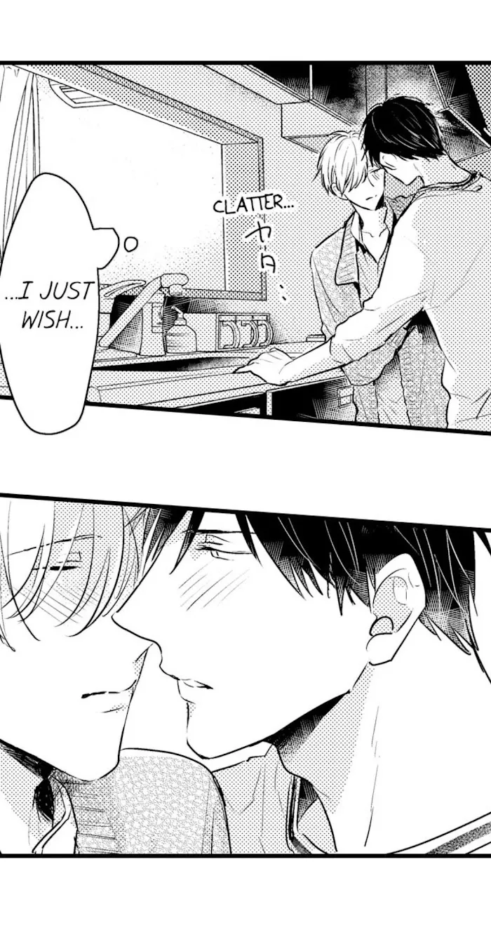 Read Papa Datte, Shitai chapter 25 image 15 on Lezhin