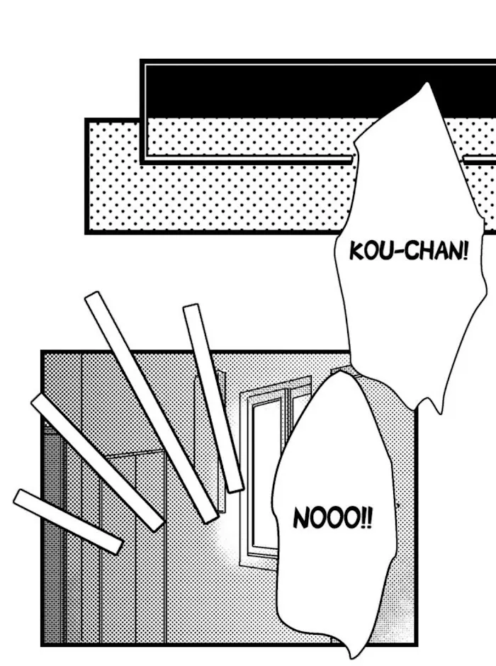 Read Papa Datte, Shitai chapter 25 image 18 on Lezhin