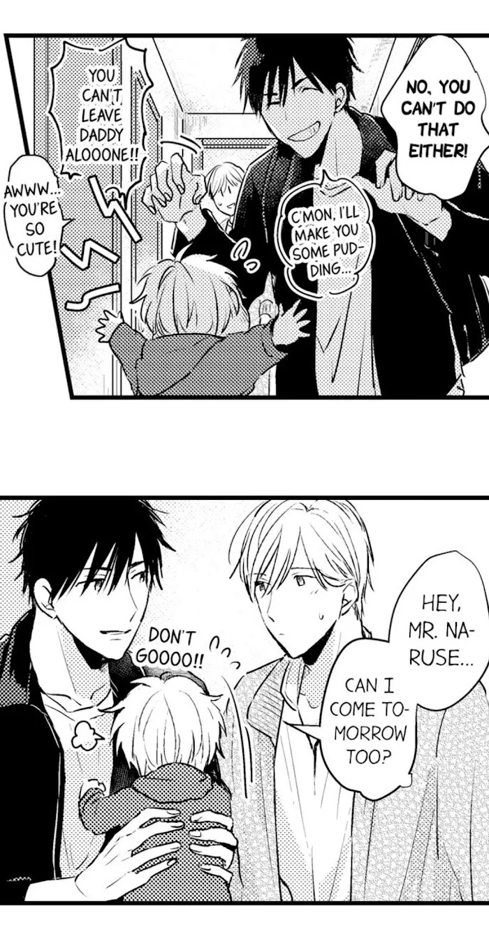 Read Papa Datte, Shitai chapter 25 image 20 on Lezhin