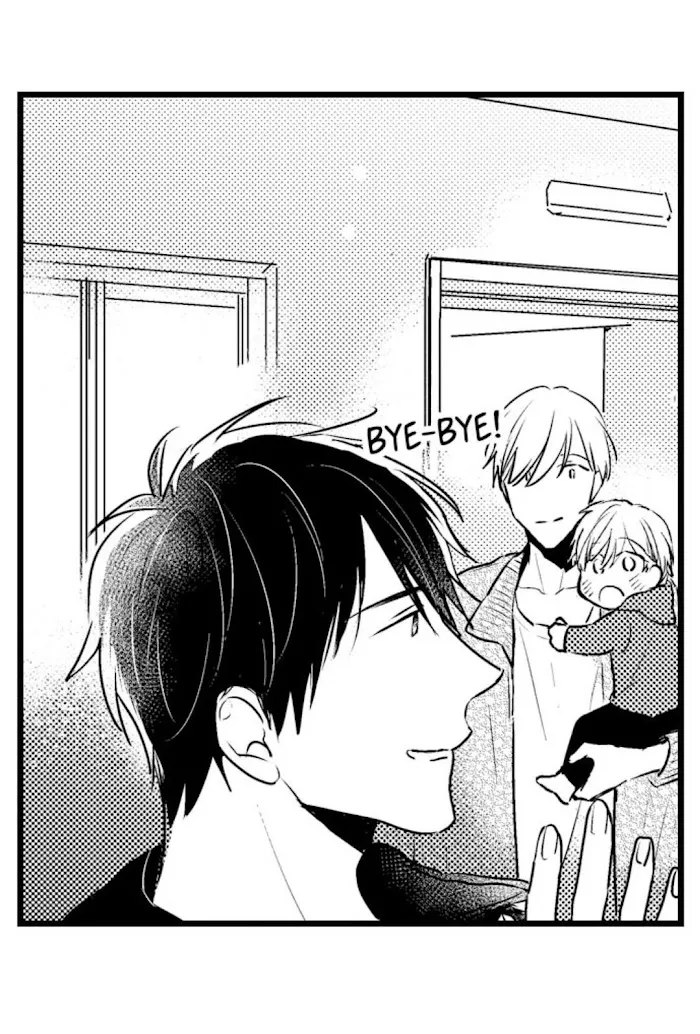 Read Papa Datte, Shitai chapter 25 image 22 on Lezhin