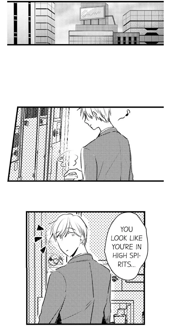 Read Papa Datte, Shitai chapter 25 image 23 on Lezhin