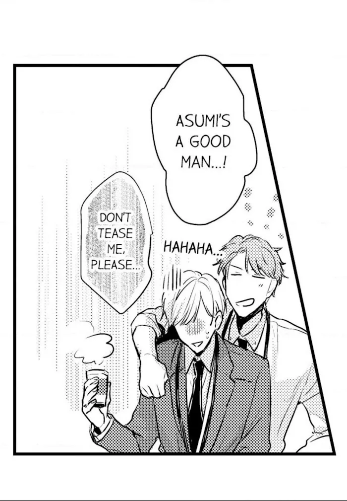 Read Papa Datte, Shitai chapter 25 image 27 on Lezhin