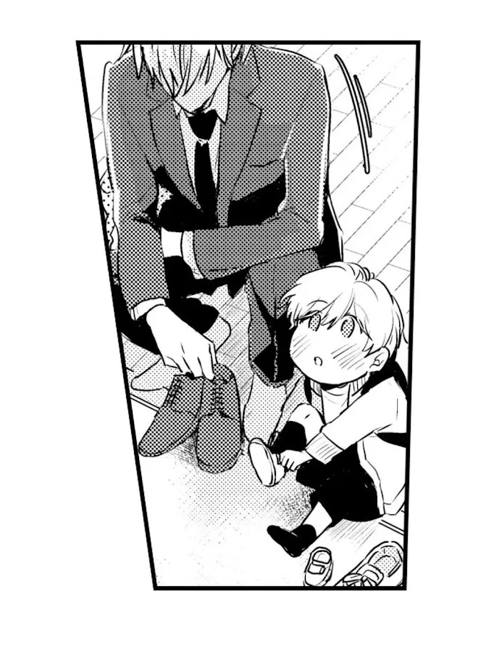 Read Papa Datte, Shitai chapter 25 image 34 on Lezhin