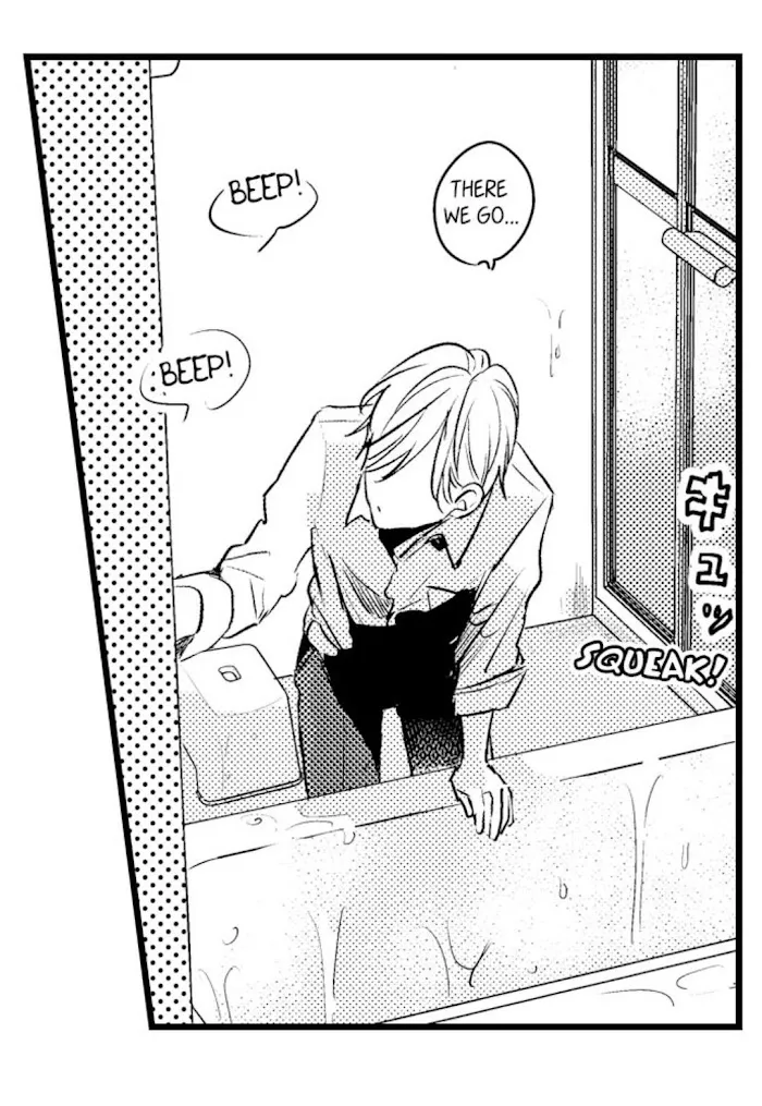 Read Papa Datte, Shitai chapter 25 image 38 on Lezhin