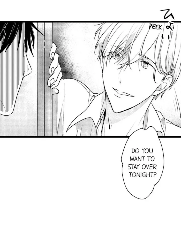 Read Papa Datte, Shitai chapter 25 image 40 on Lezhin