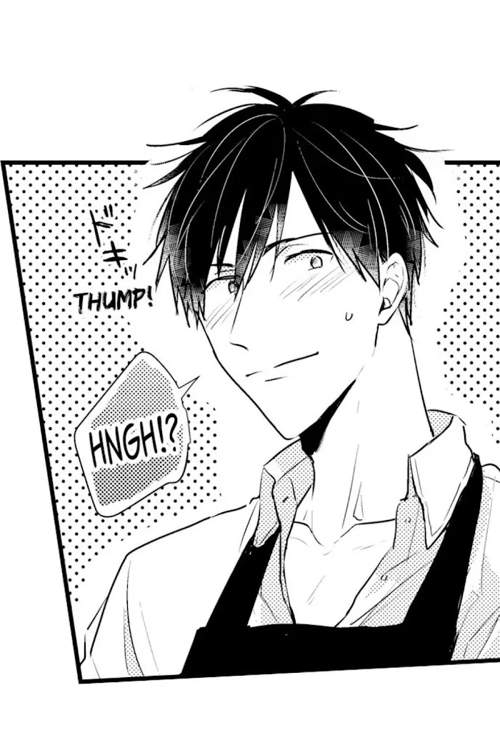 Read Papa Datte, Shitai chapter 25 image 41 on Lezhin