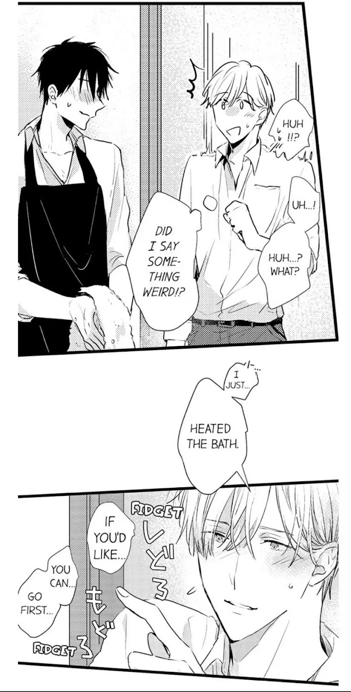 Read Papa Datte, Shitai chapter 25 image 42 on Lezhin