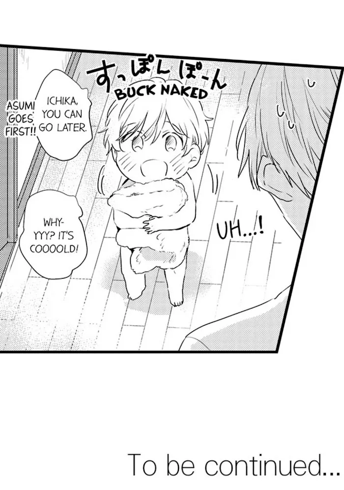 Read Papa Datte, Shitai chapter 25 image 44 on Lezhin