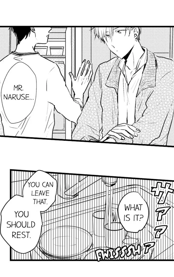 Read Papa Datte, Shitai chapter 25 image 6 on Lezhin