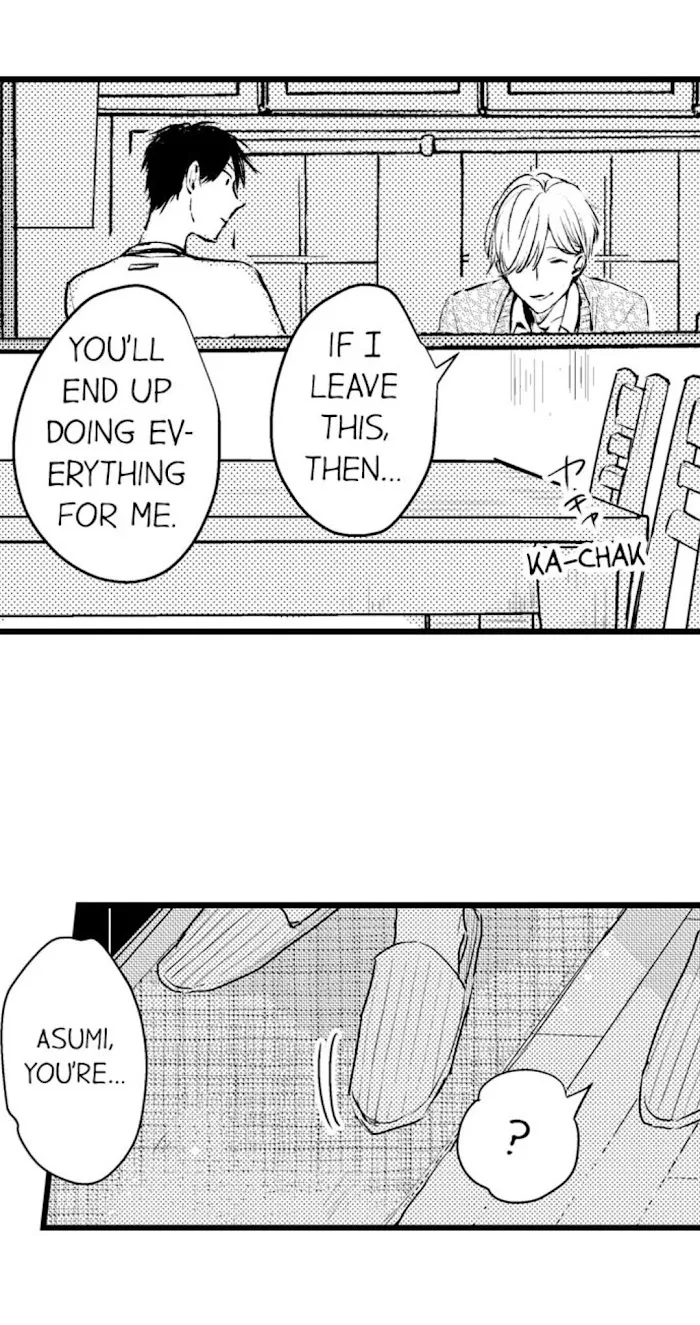 Read Papa Datte, Shitai chapter 25 image 8 on Lezhin