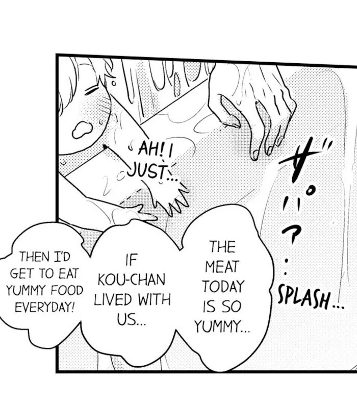 Read Papa Datte, Shitai chapter 26 image 10 on Lezhin