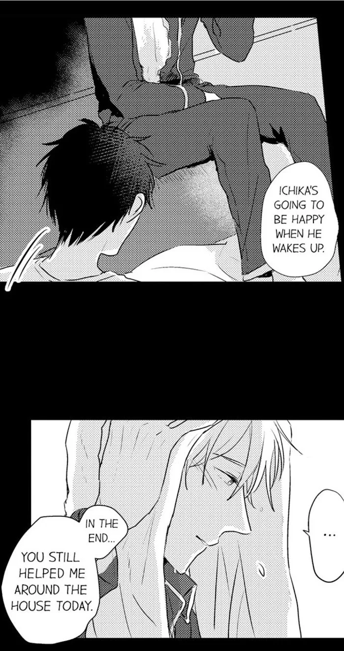 Read Papa Datte, Shitai chapter 26 image 15 on Lezhin