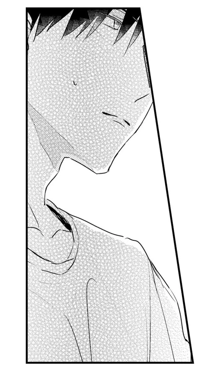 Read Papa Datte, Shitai chapter 26 image 26 on Lezhin