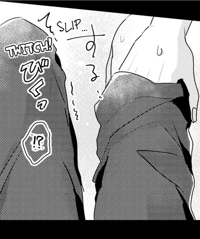 Read Papa Datte, Shitai chapter 26 image 30 on Lezhin