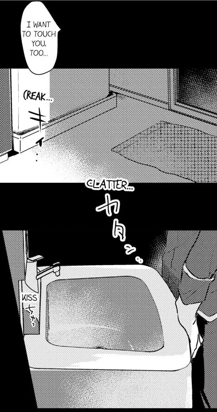 Read Papa Datte, Shitai chapter 26 image 34 on Lezhin