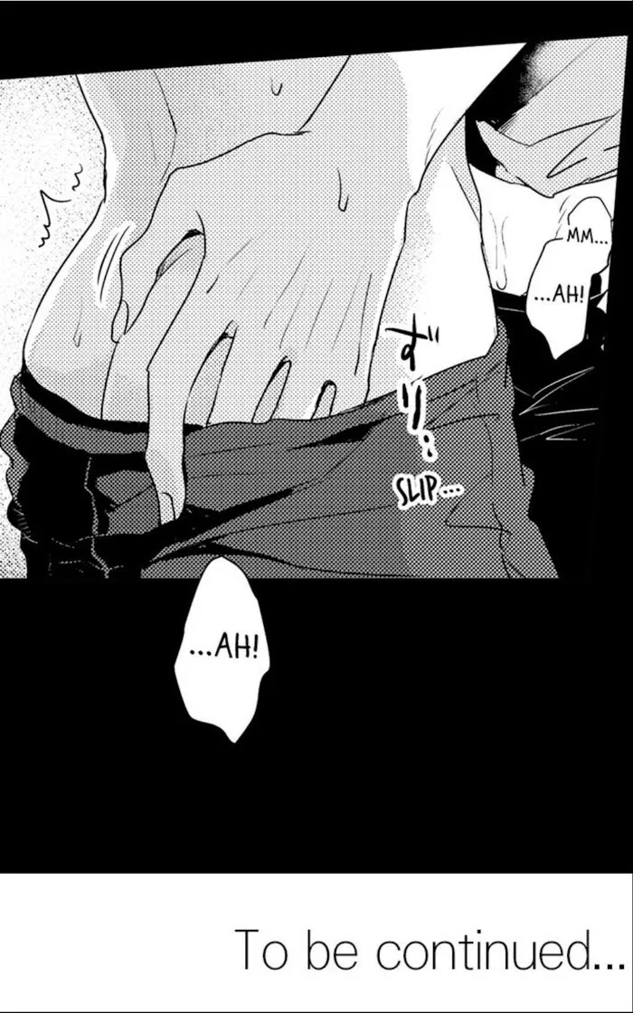 Read Papa Datte, Shitai chapter 26 image 39 on Lezhin