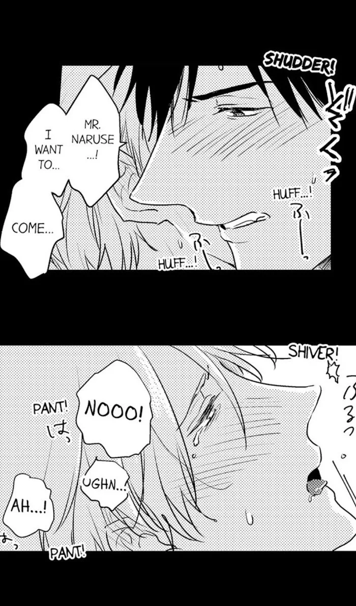 Read Papa Datte, Shitai chapter 27 image 11 on Lezhin