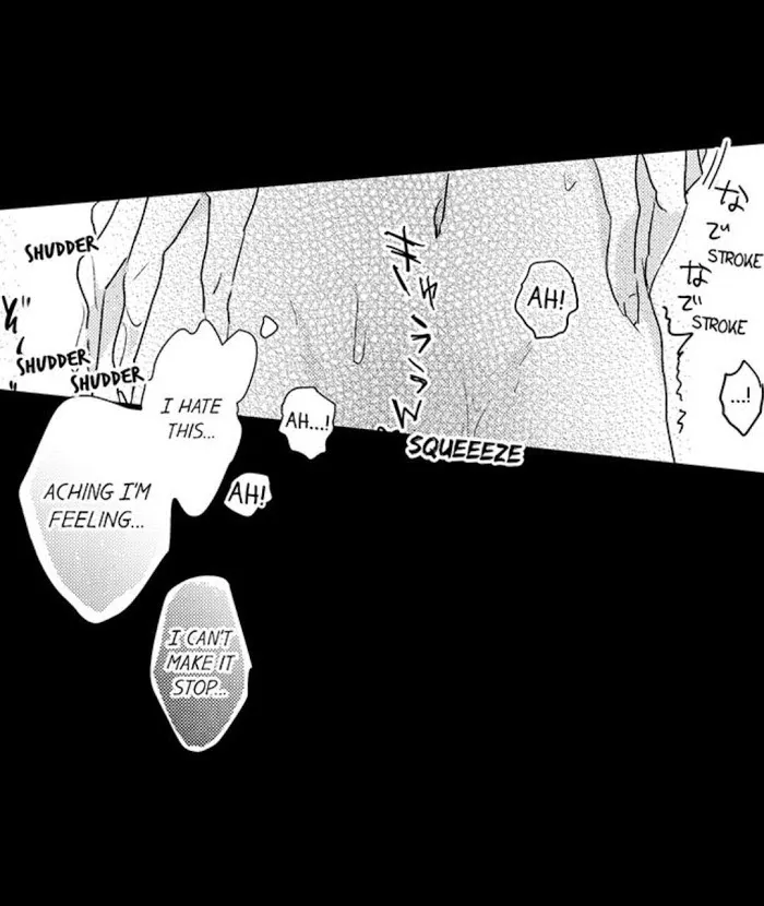Read Papa Datte, Shitai chapter 27 image 15 on Lezhin