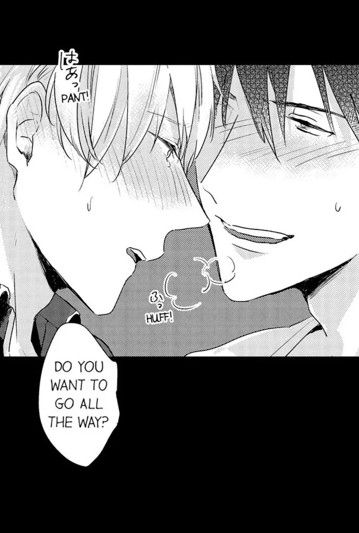 Read Papa Datte, Shitai chapter 27 image 19 on Lezhin
