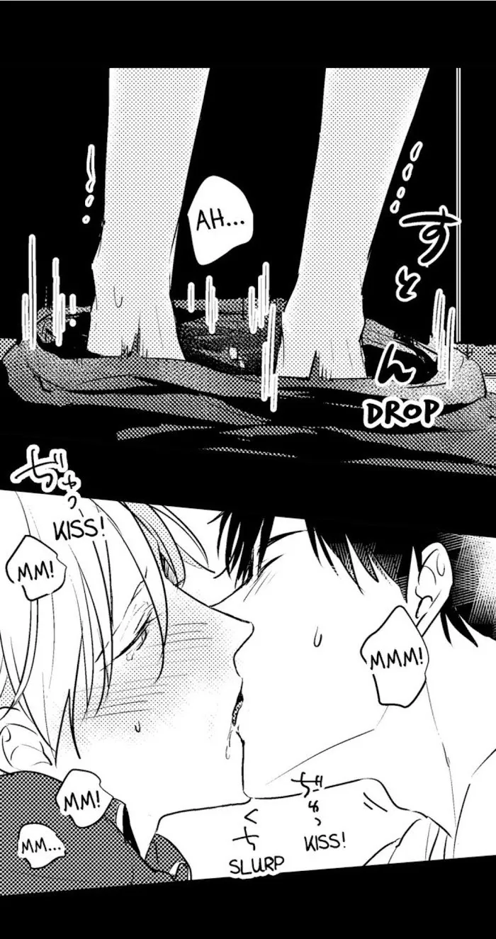 Read Papa Datte, Shitai chapter 27 image 2 on Lezhin