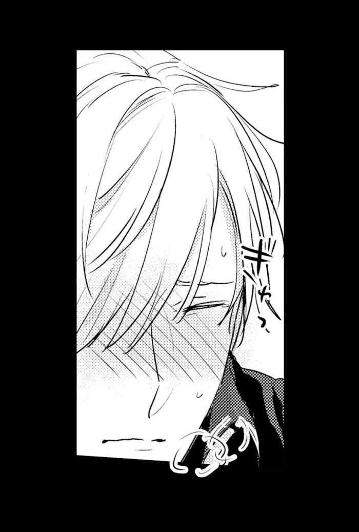 Read Papa Datte, Shitai chapter 27 image 21 on Lezhin