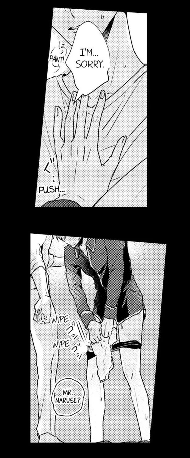 Read Papa Datte, Shitai chapter 27 image 22 on Lezhin