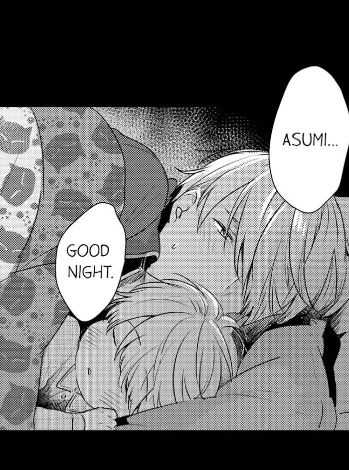 Read Papa Datte, Shitai chapter 27 image 31 on Lezhin