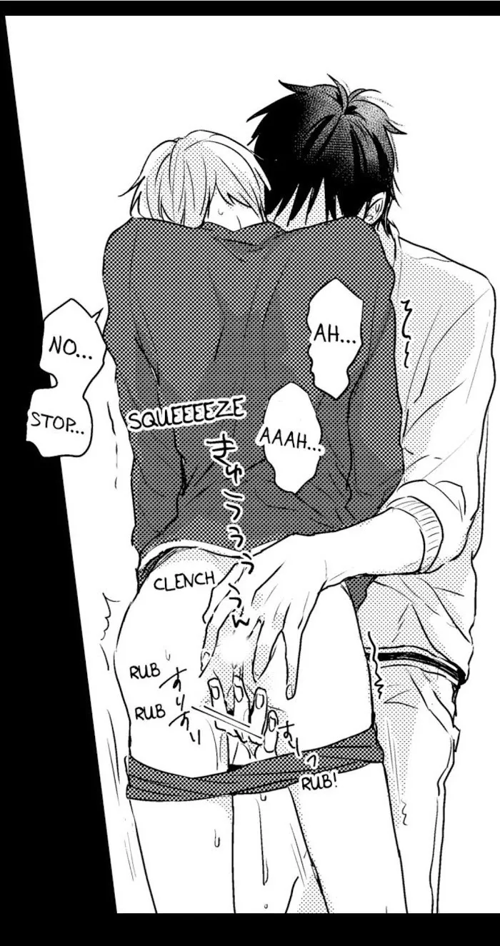 Read Papa Datte, Shitai chapter 27 image 8 on Lezhin