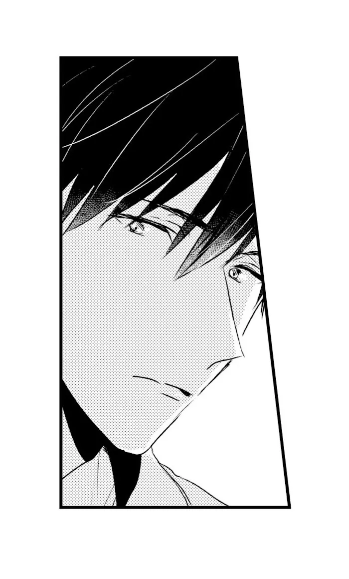 Read Papa Datte, Shitai chapter 28 image 14 on Lezhin