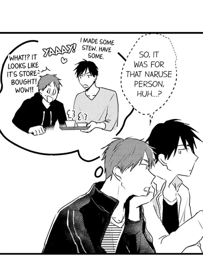 Read Papa Datte, Shitai chapter 28 image 17 on Lezhin