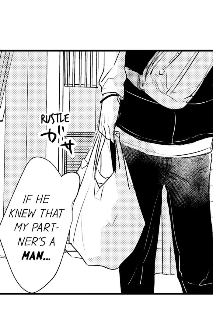 Read Papa Datte, Shitai chapter 28 image 19 on Lezhin