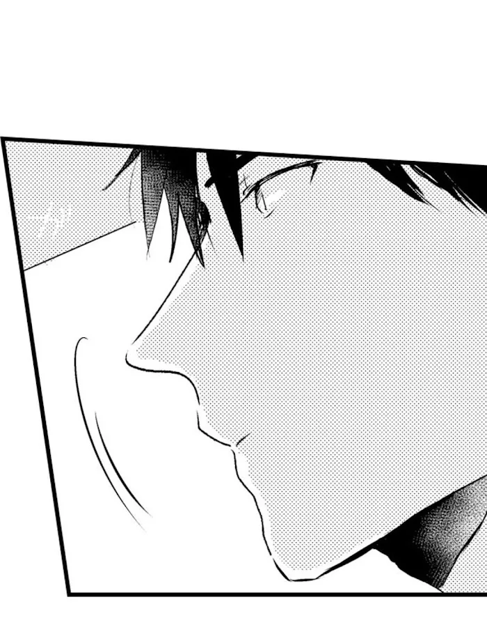 Read Papa Datte, Shitai chapter 28 image 22 on Lezhin