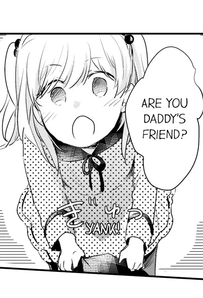 Read Papa Datte, Shitai chapter 28 image 25 on Lezhin