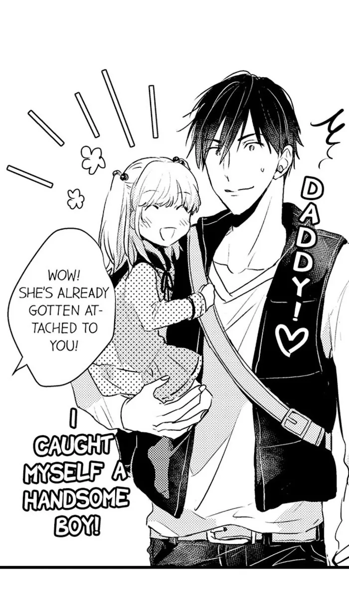 Read Papa Datte, Shitai chapter 28 image 29 on Lezhin