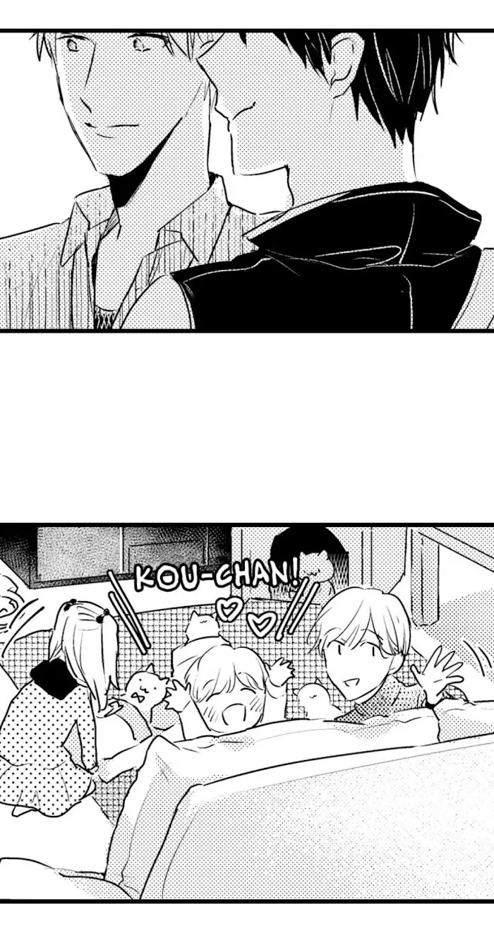 Read Papa Datte, Shitai chapter 28 image 31 on Lezhin