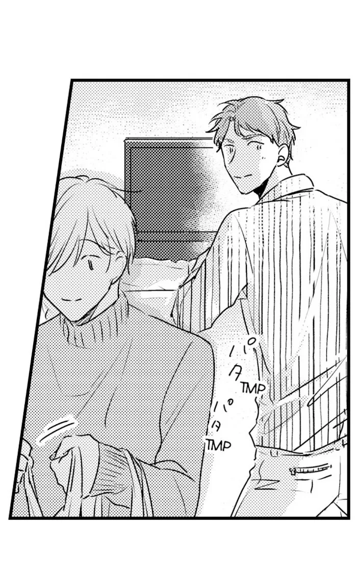 Read Papa Datte, Shitai chapter 28 image 38 on Lezhin