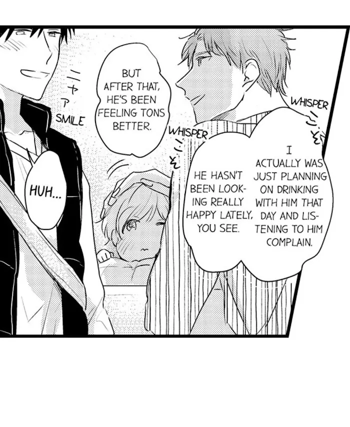 Read Papa Datte, Shitai chapter 28 image 39 on Lezhin