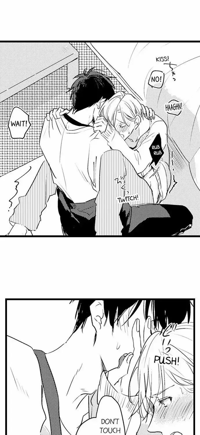 Read Papa Datte, Shitai chapter 3 image 13 on Lezhin