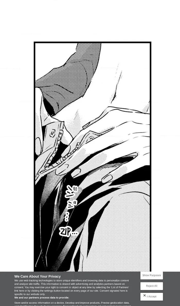 Read Papa Datte, Shitai chapter 30 image 12 on Lezhin