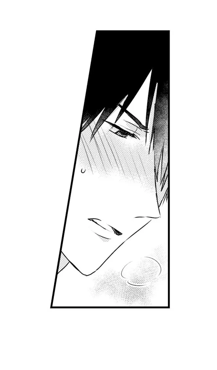 Read Papa Datte, Shitai chapter 30 image 13 on Lezhin