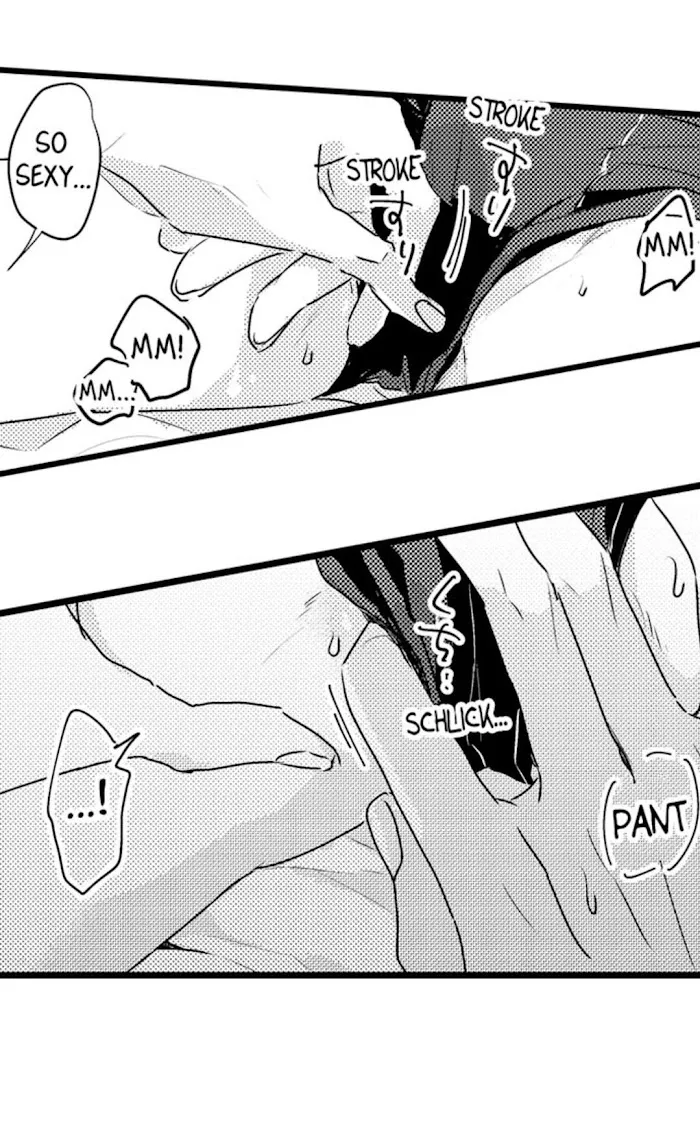 Read Papa Datte, Shitai chapter 30 image 17 on Lezhin